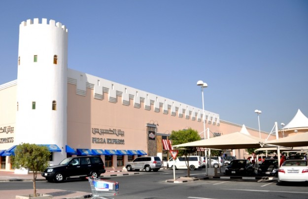 Middle East Blog: Supercar Mallrats