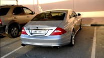 Middle East Blog: Supercar Mallrats