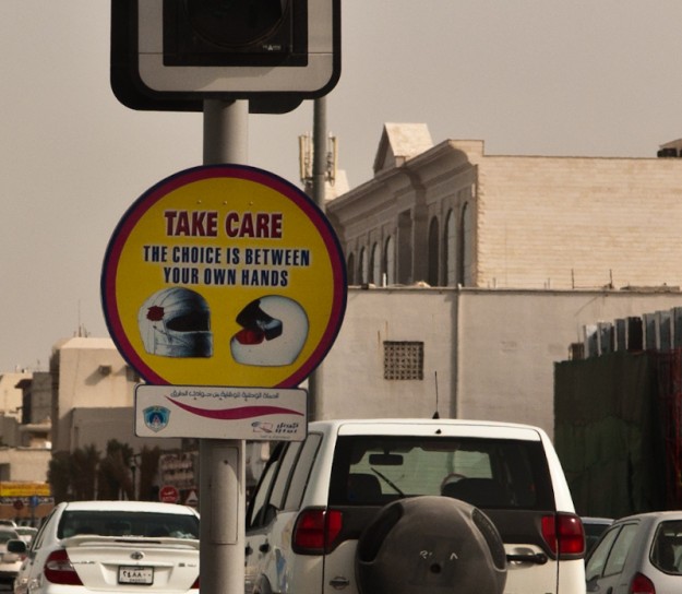 I wish we had a picture of the one with the road worker captioned "Please Don't Kill Us".